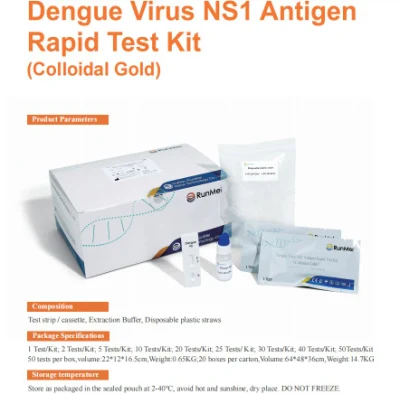 CE ISO13485 표시 뎅기열 듀오 바이러스 항원 검출(NS1) 제조업체, 뎅기열 Ns1 신속한 가정용 자가 테스트 키트 가격 말레이시아 필리핀 싱가포르